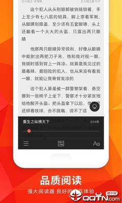 乐鱼乐鱼网页登录